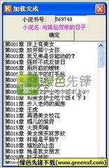 菲律宾保关怎么付款(保关最新价格)